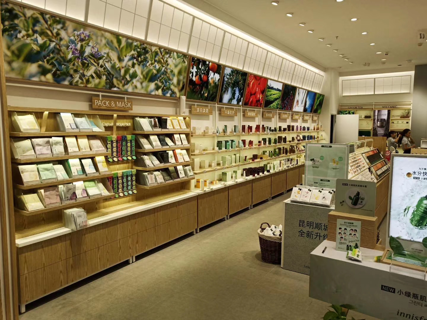 昆明順城悅詩(shī)風(fēng)吟