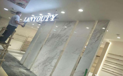 順義新世界靚美婷女裝